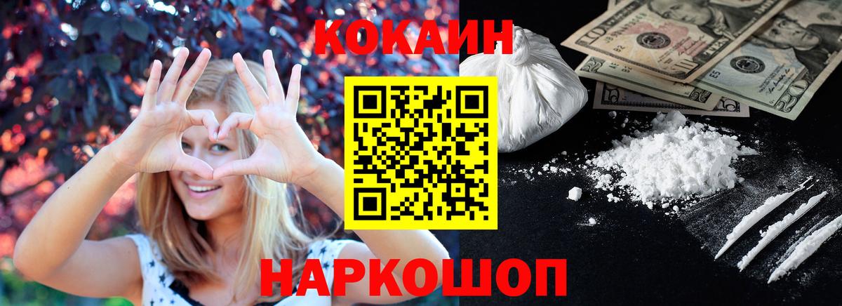 АМФЕТАМИН Гагарин