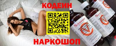 мдпв Балашиха