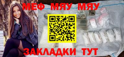 мдпв Балашиха