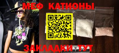 мдпв Балашиха