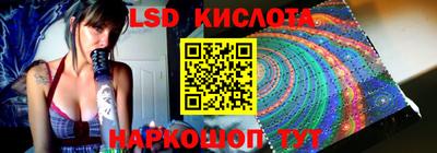 мдпв Балашиха