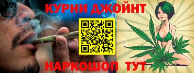 мдпв Балашиха
