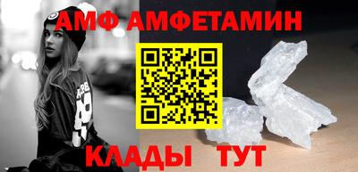 мдпв Балашиха