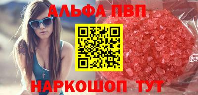 мдпв Балашиха