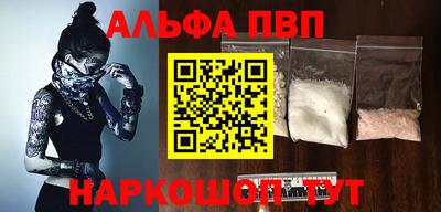 мдпв Балашиха