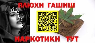 мдпв Балашиха