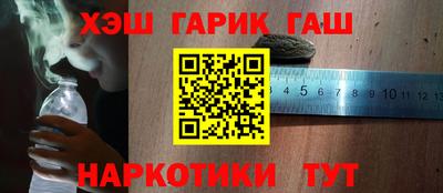мдпв Балашиха