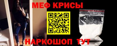 мдпв Балашиха