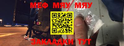 мдпв Балашиха