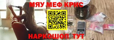 мдпв Балашиха